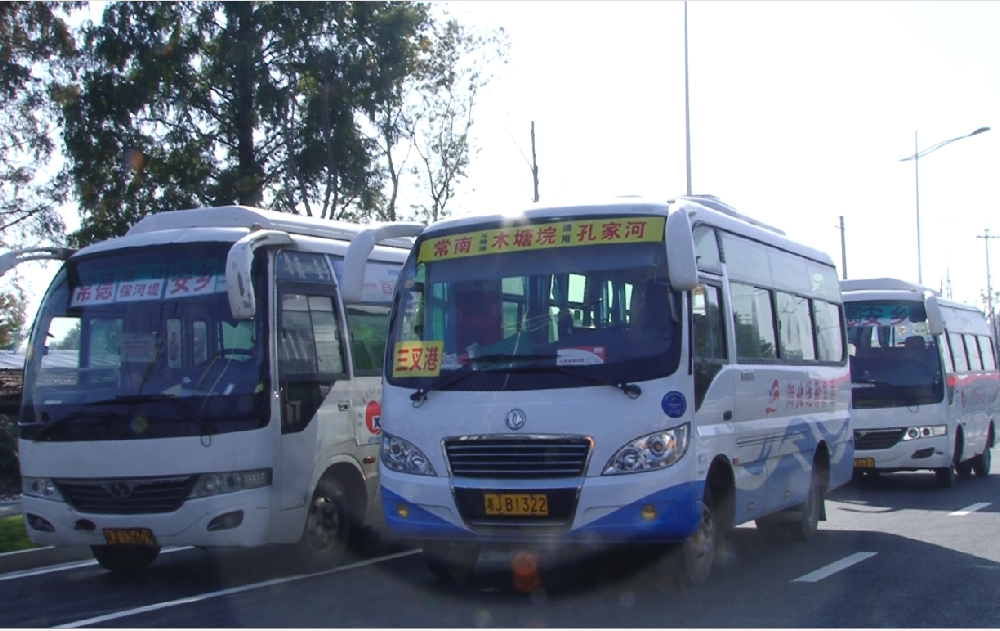 常德市湘北汽車運(yùn)輸有限公司,常德包車客運(yùn),常德旅游服務(wù),校車服務(wù)